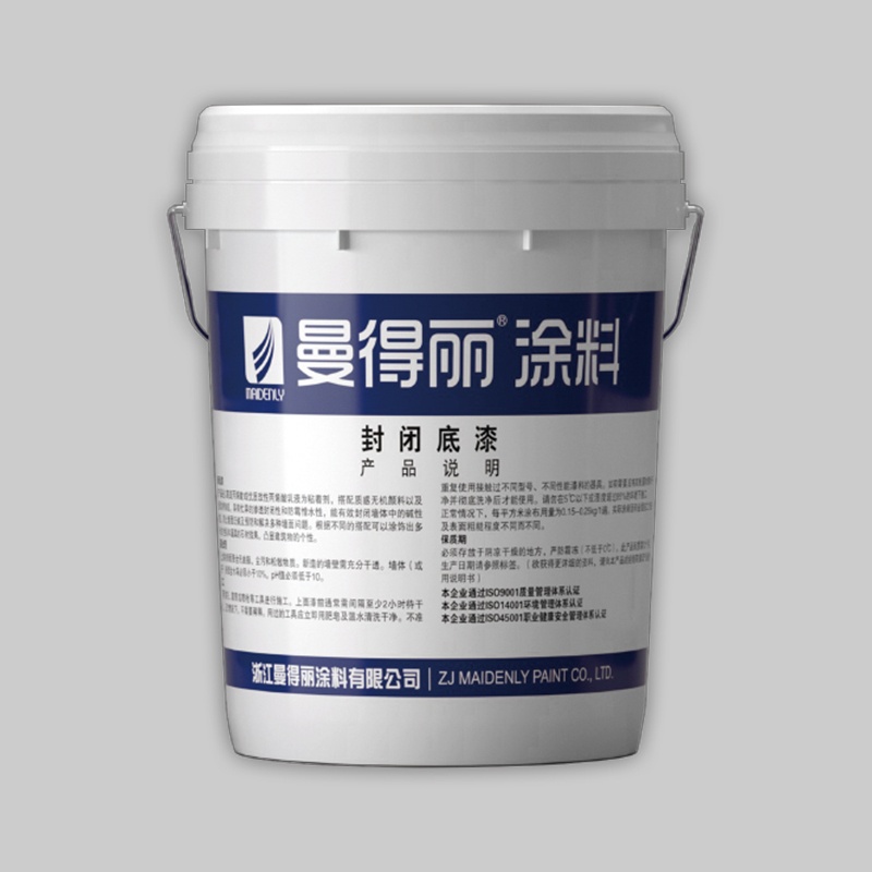 Internal Wall Closed Type Alkali Resistant Primer