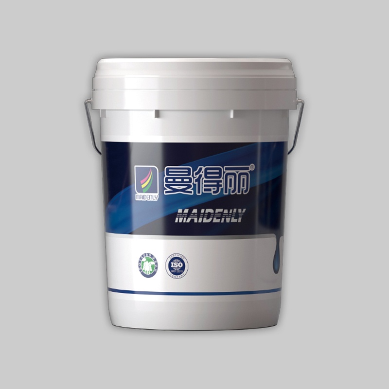 Multifunctional Mildew-Proof And Moisture-Proof Latex Paint