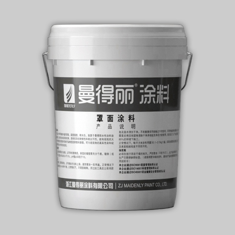 雙組份水性聚氨酯罩光漆（亮光/啞光）